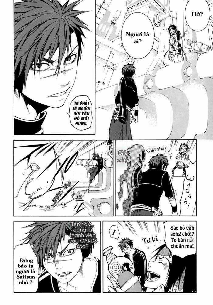 Replica Chapter 3 trang 3