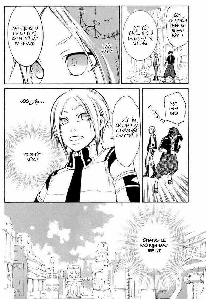 Replica Chapter 4 trang 13