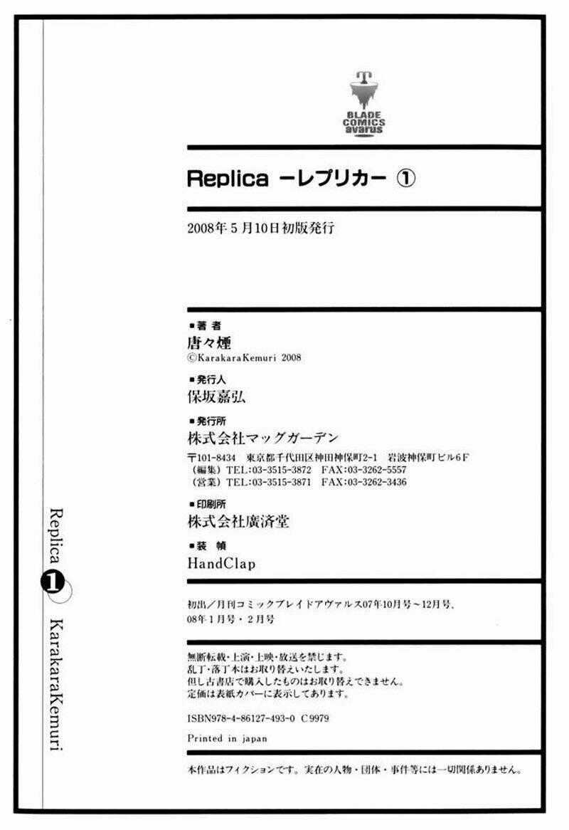 Replica Chapter 5 trang 29