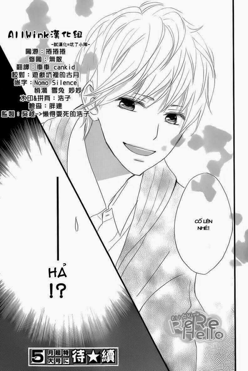 Rere Hello Chapter 1 trang 51