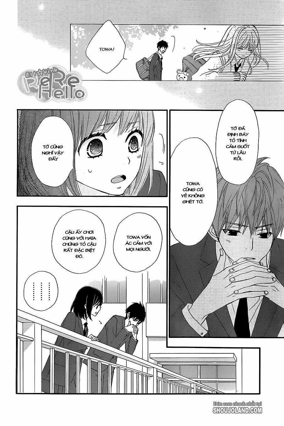 Rere Hello Chapter 11 trang 25