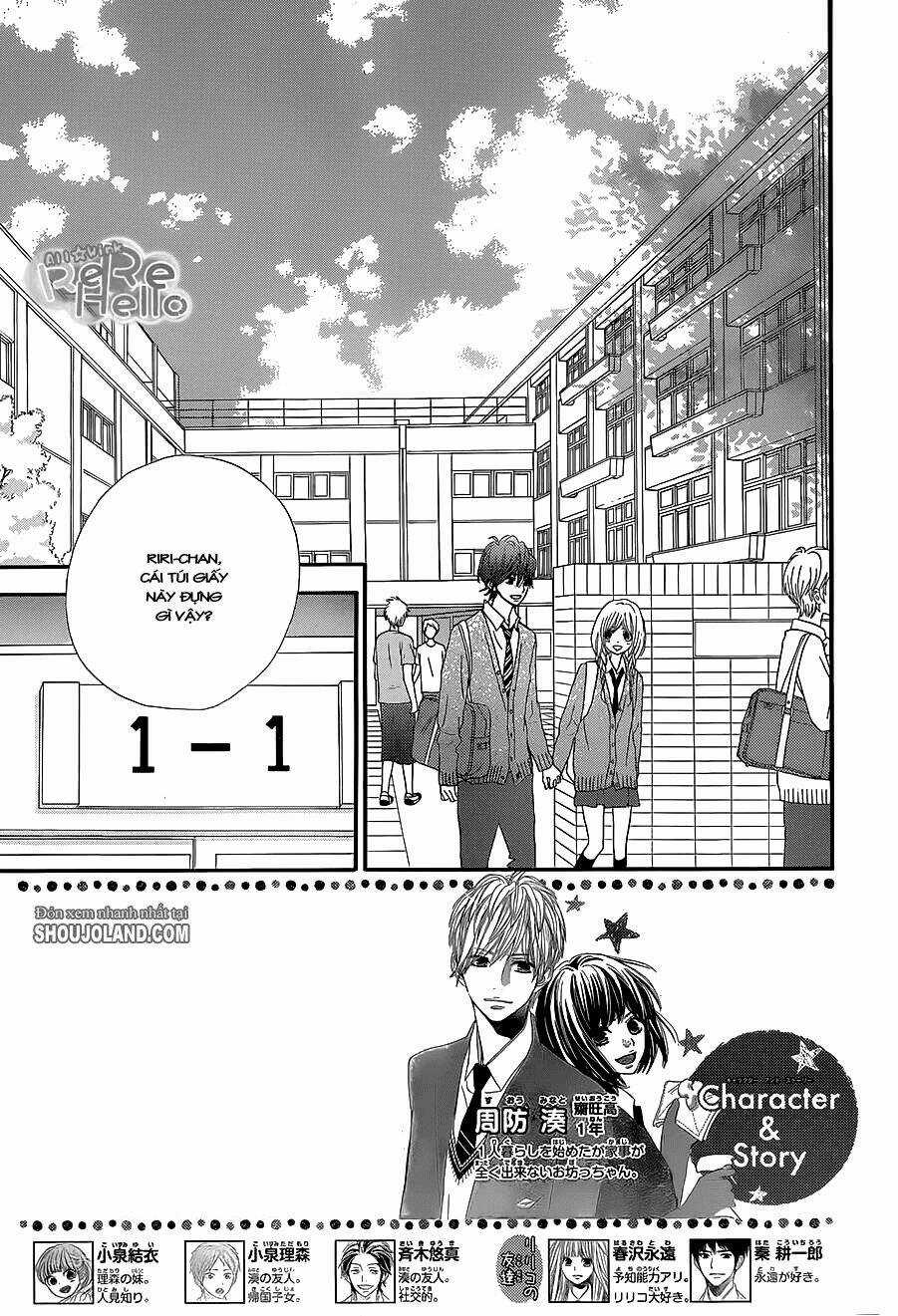 Rere Hello Chapter 11 trang 4