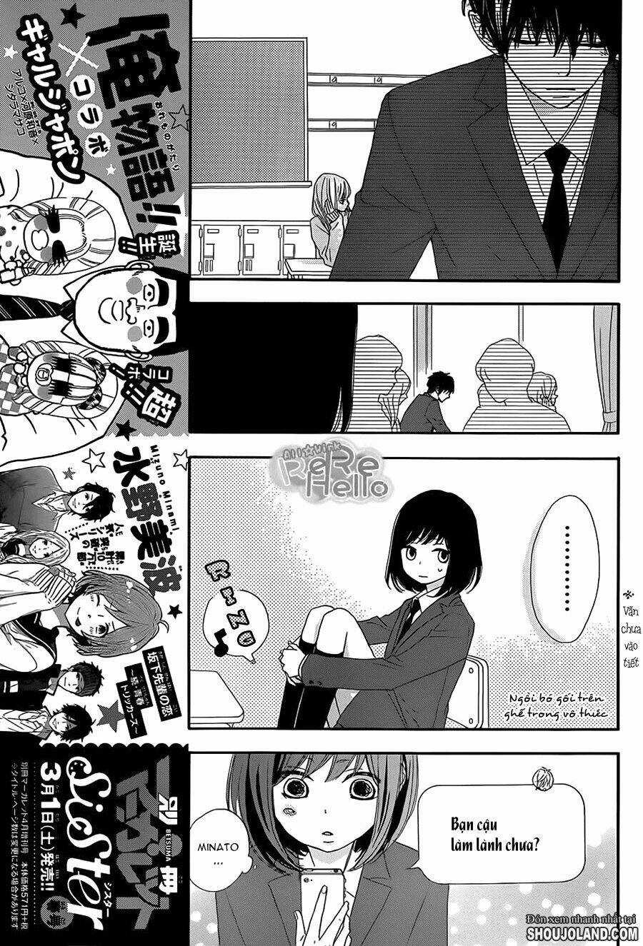 Rere Hello Chapter 12 trang 12