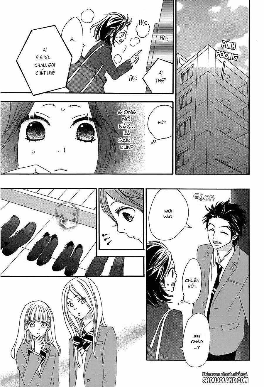 Rere Hello Chapter 12 trang 22