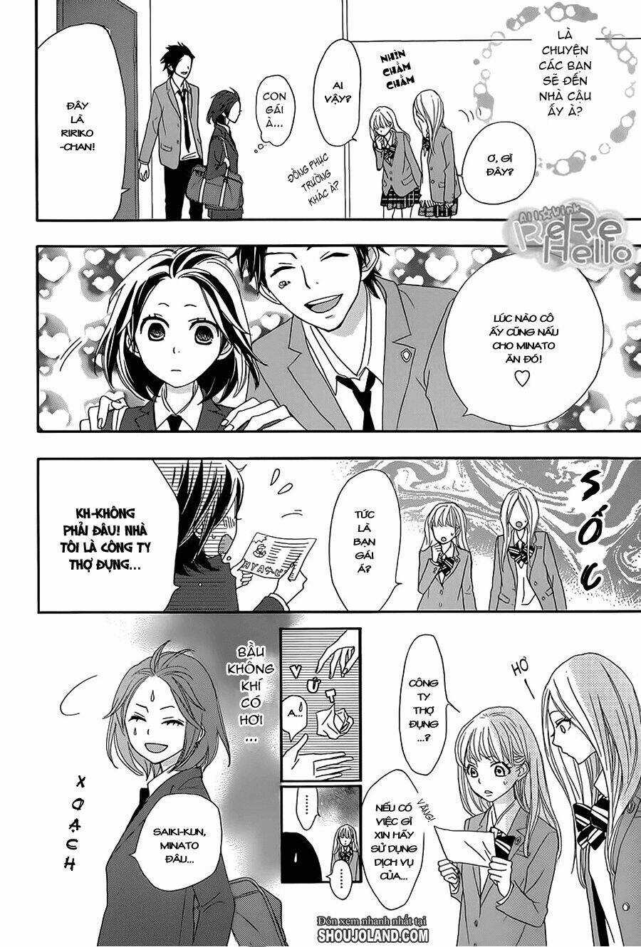 Rere Hello Chapter 12 trang 23