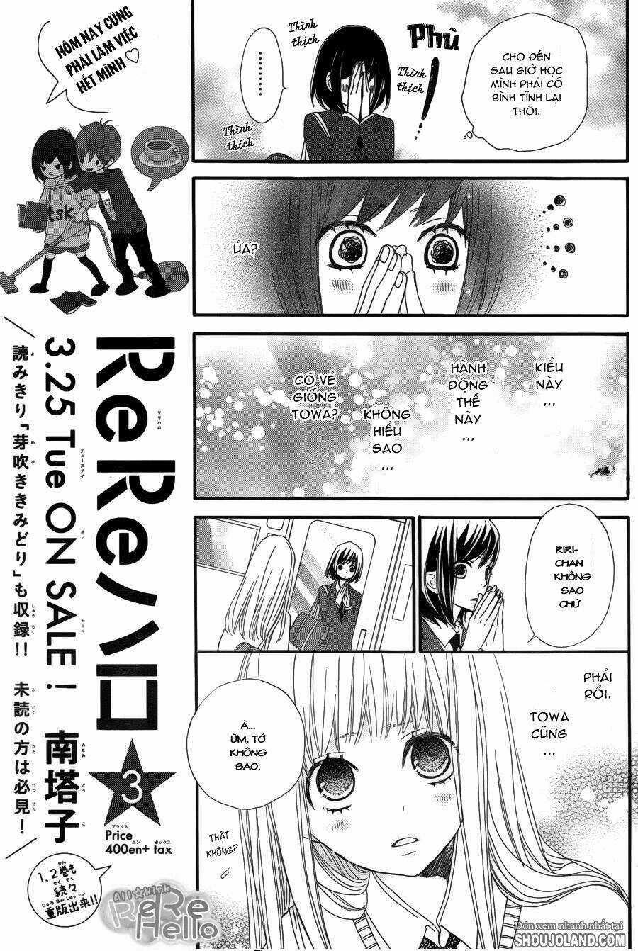 Rere Hello Chapter 13 trang 14