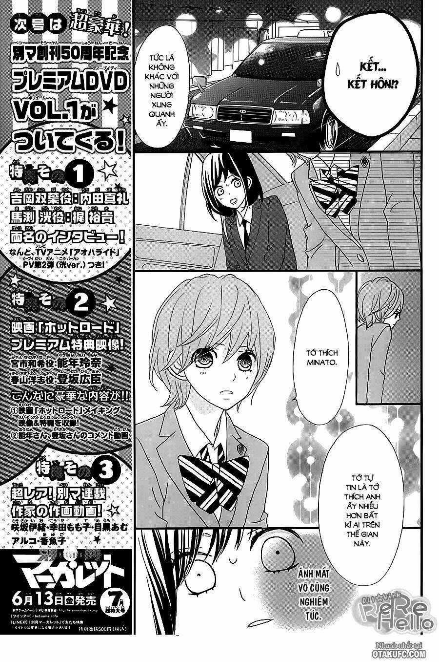 Rere Hello Chapter 15 trang 11