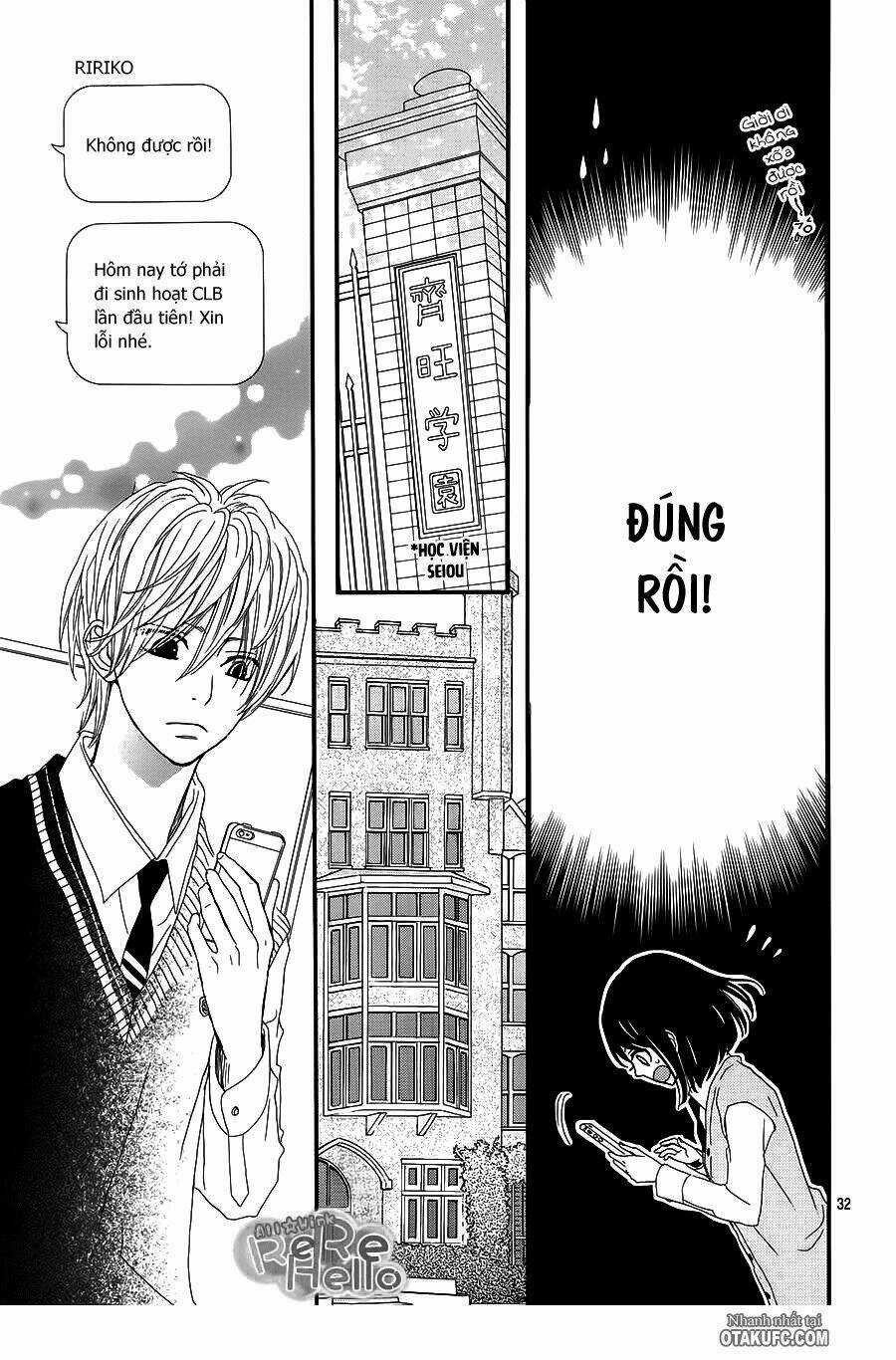 Rere Hello Chapter 17 trang 33