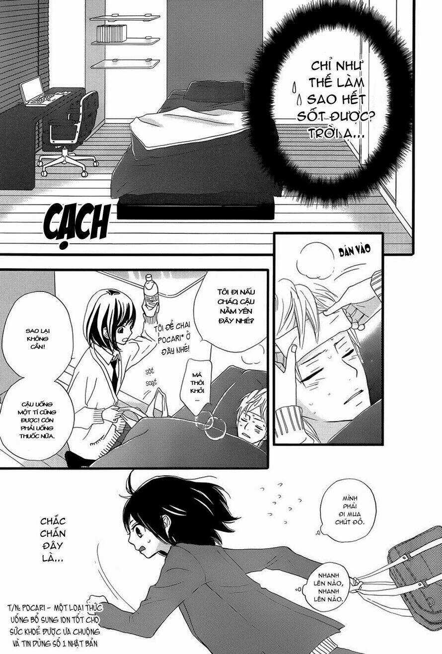 Rere Hello Chapter 2 trang 35