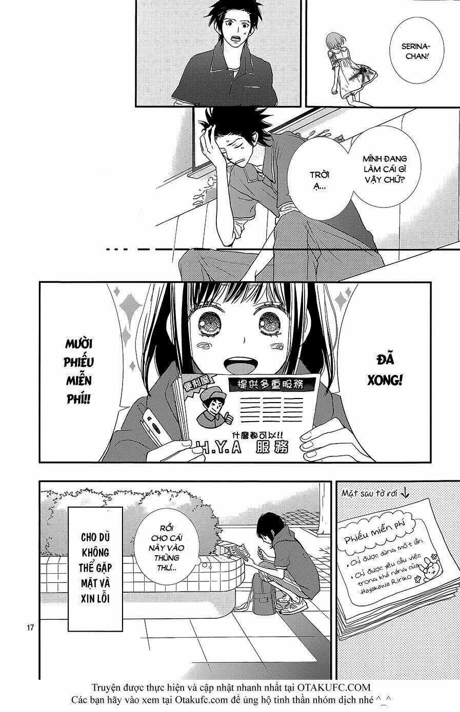 Rere Hello Chapter 24 trang 18