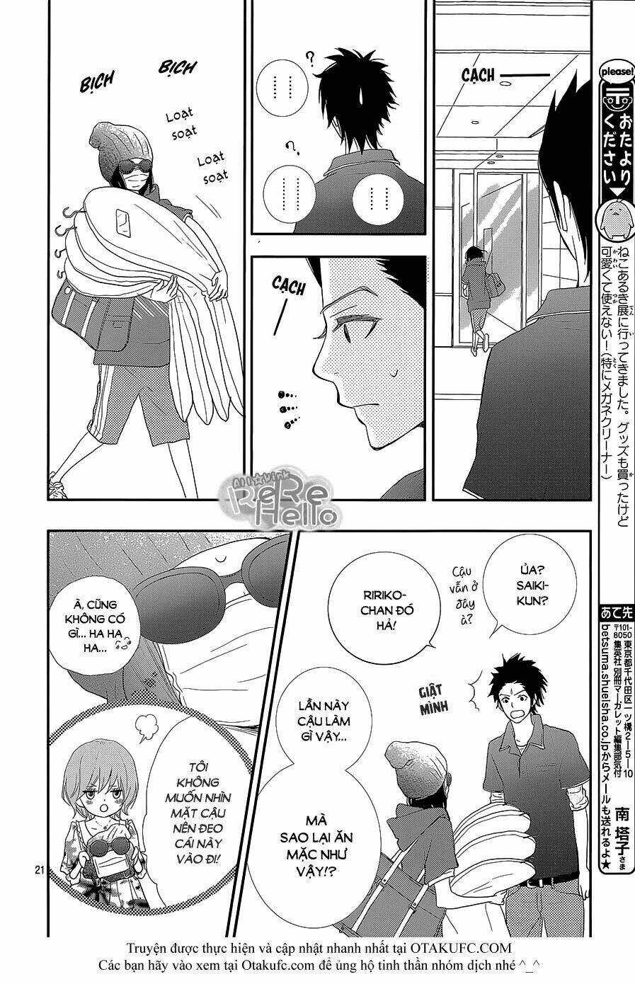Rere Hello Chapter 24 trang 22