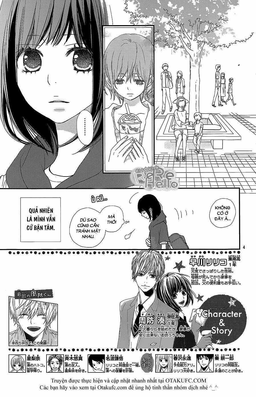 Rere Hello Chapter 24 trang 5