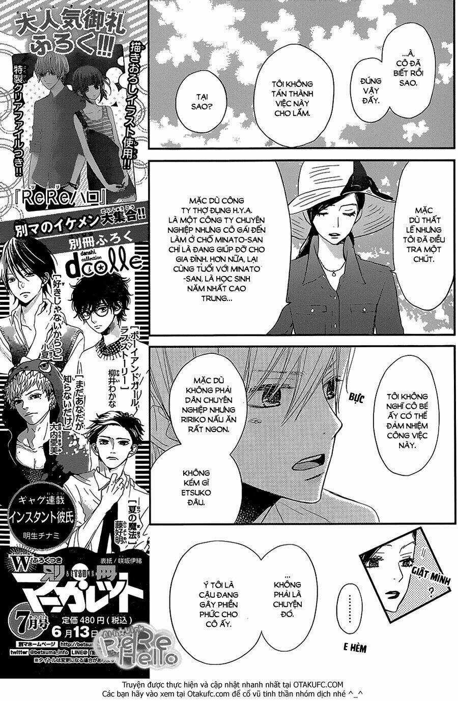 Rere Hello Chapter 27 trang 10