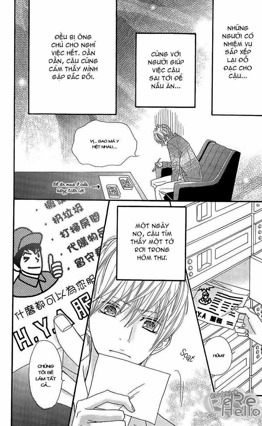 Rere Hello Chapter 3.5 trang 5