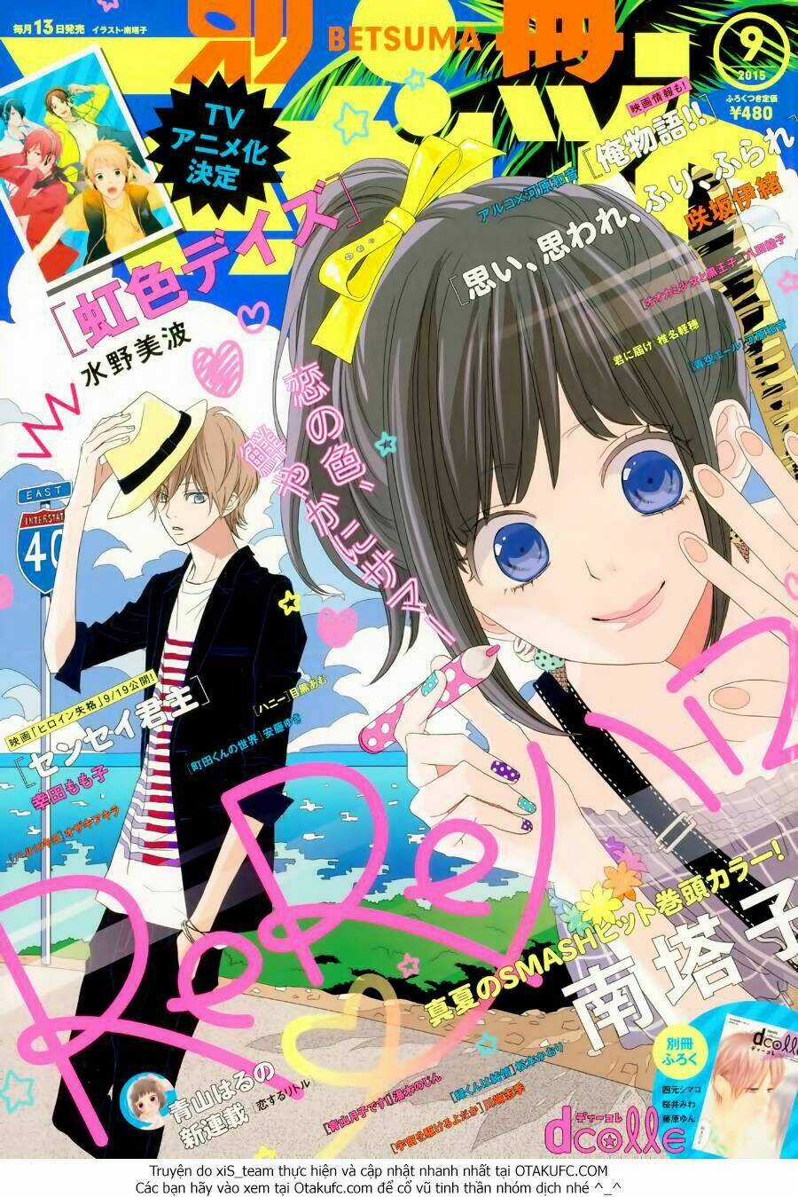 Rere Hello Chapter 30 trang 2