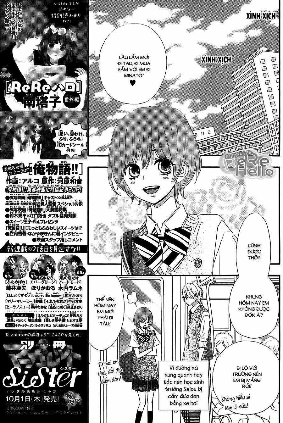 Rere Hello Chapter 31 trang 8