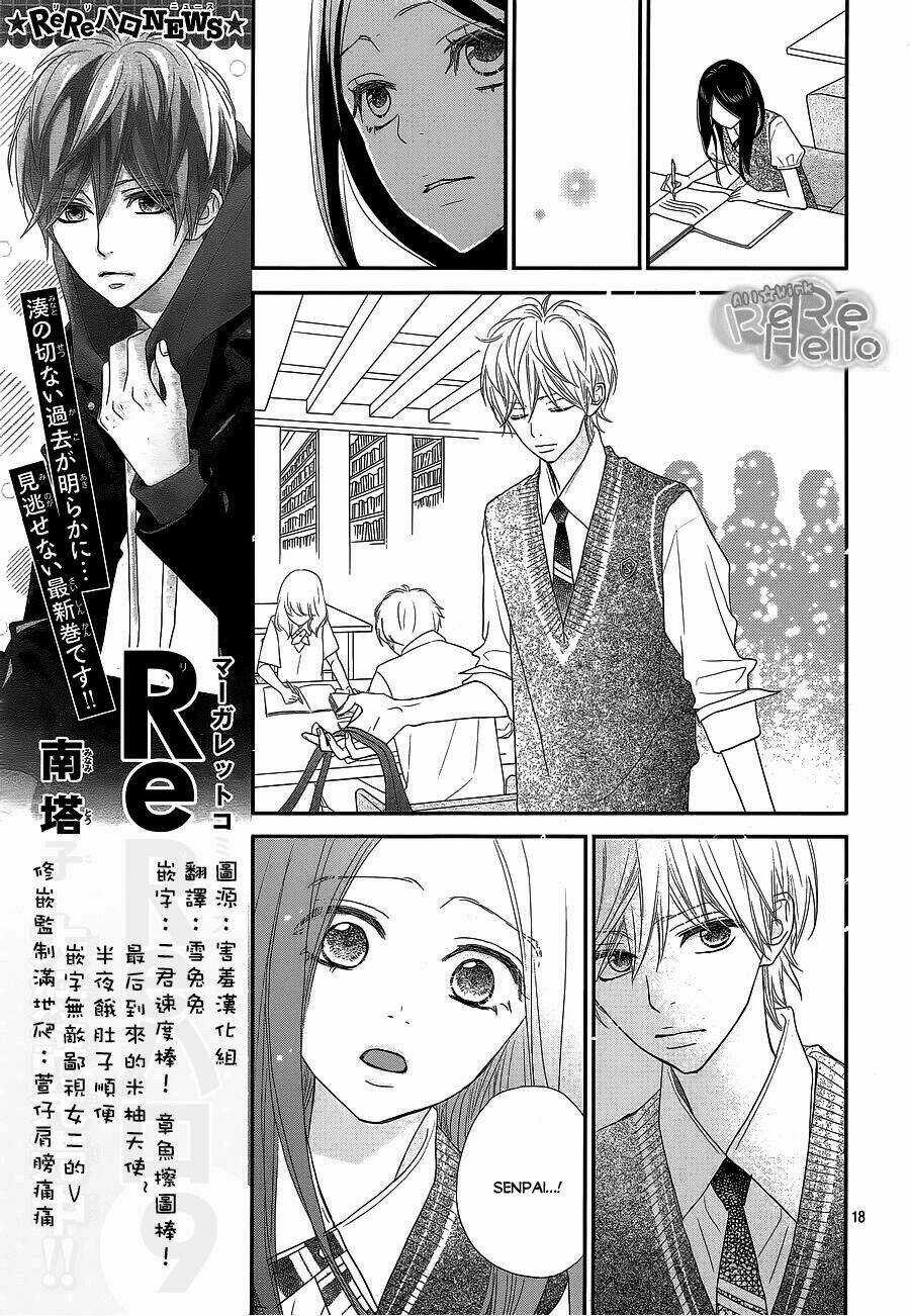 Rere Hello Chapter 37 trang 17