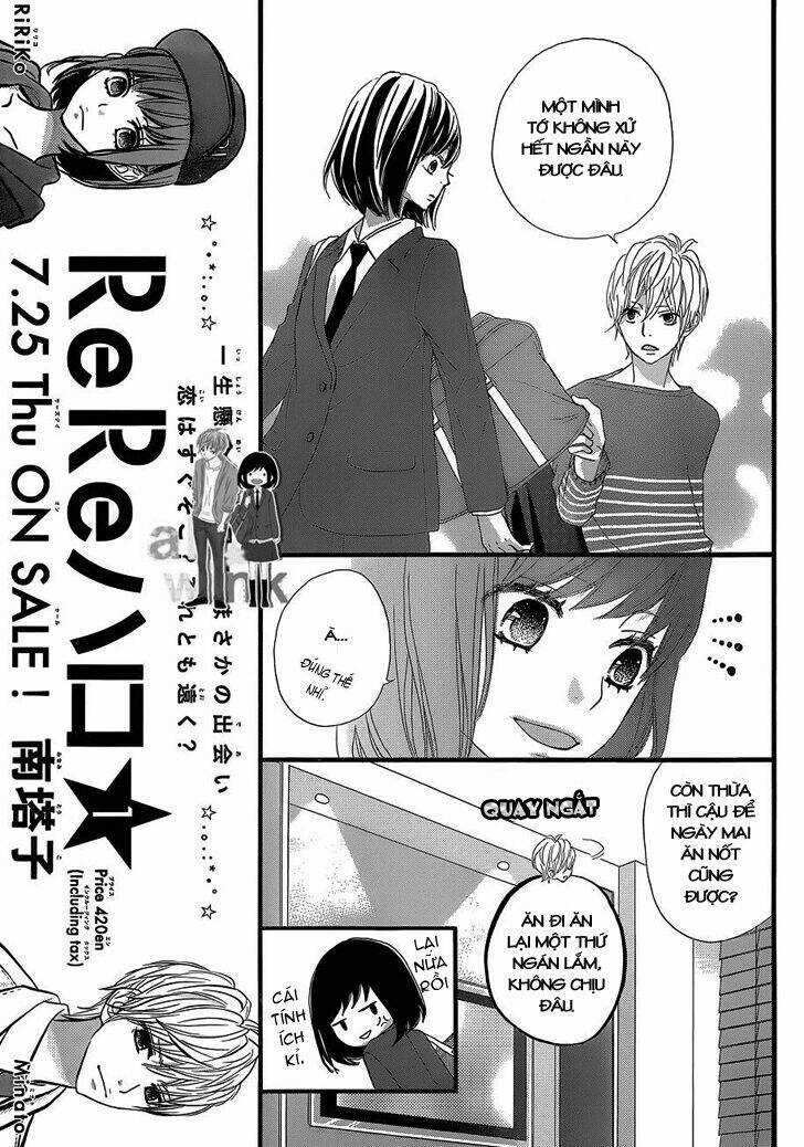 Rere Hello Chapter 5 trang 12