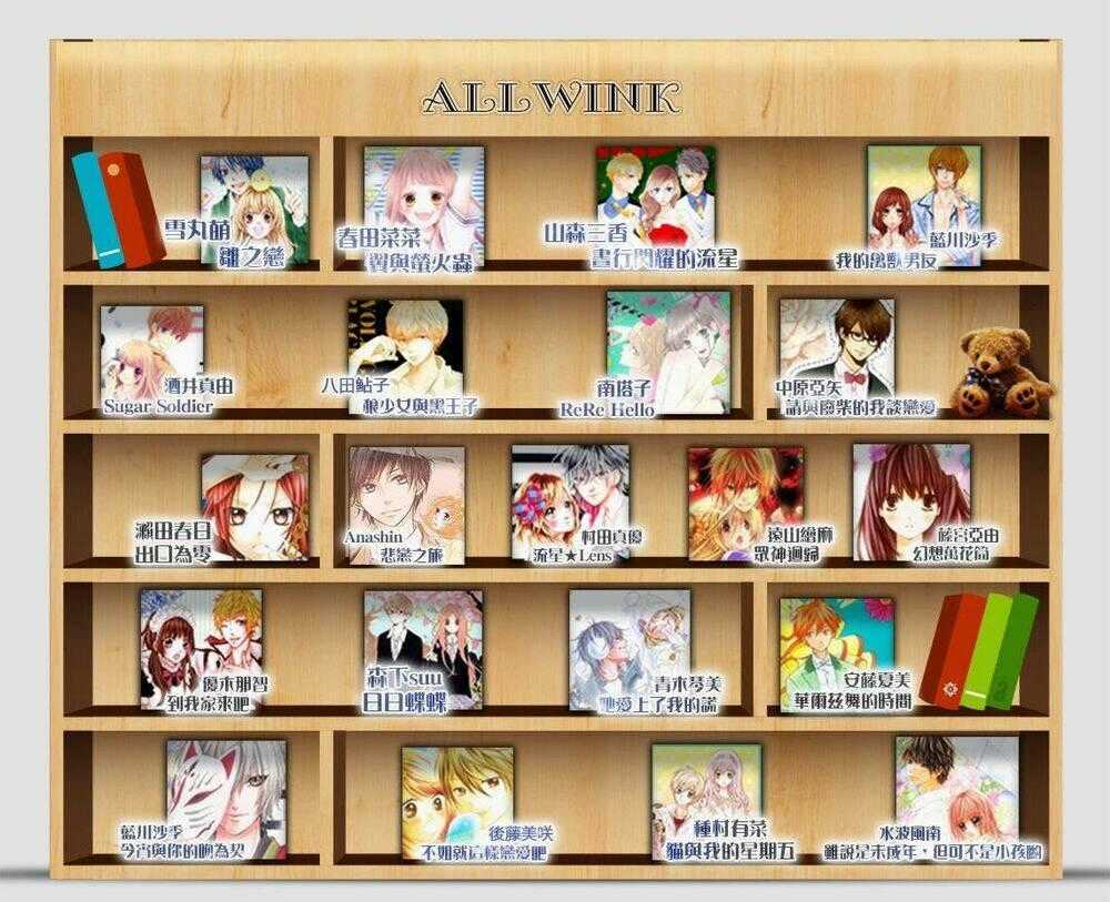 Rere Hello Chapter 7 trang 44