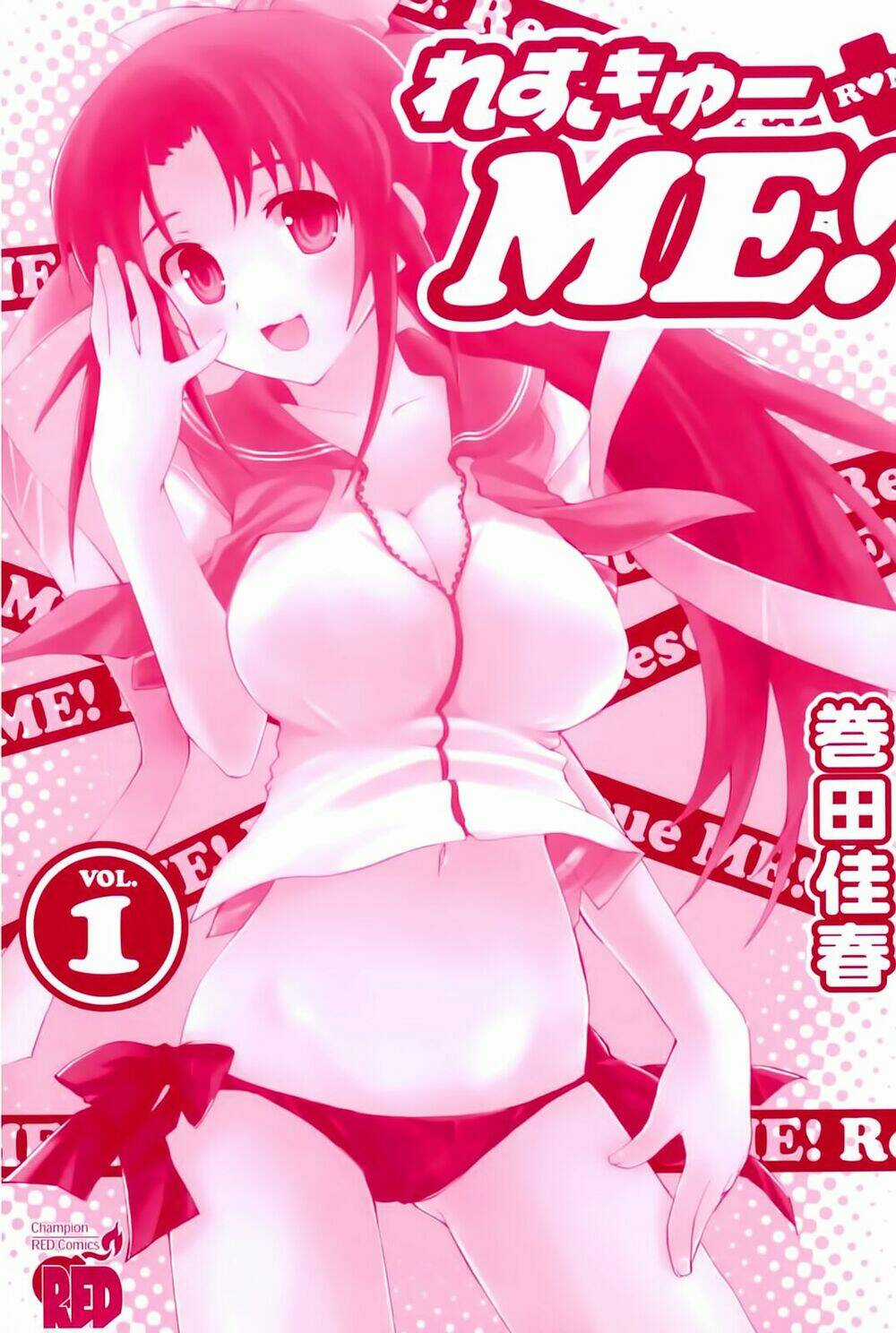 Rescue Me! Chapter 1 trang 3