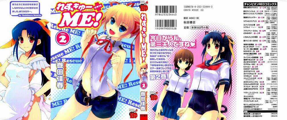 Rescue Me! Chapter 11 trang 3