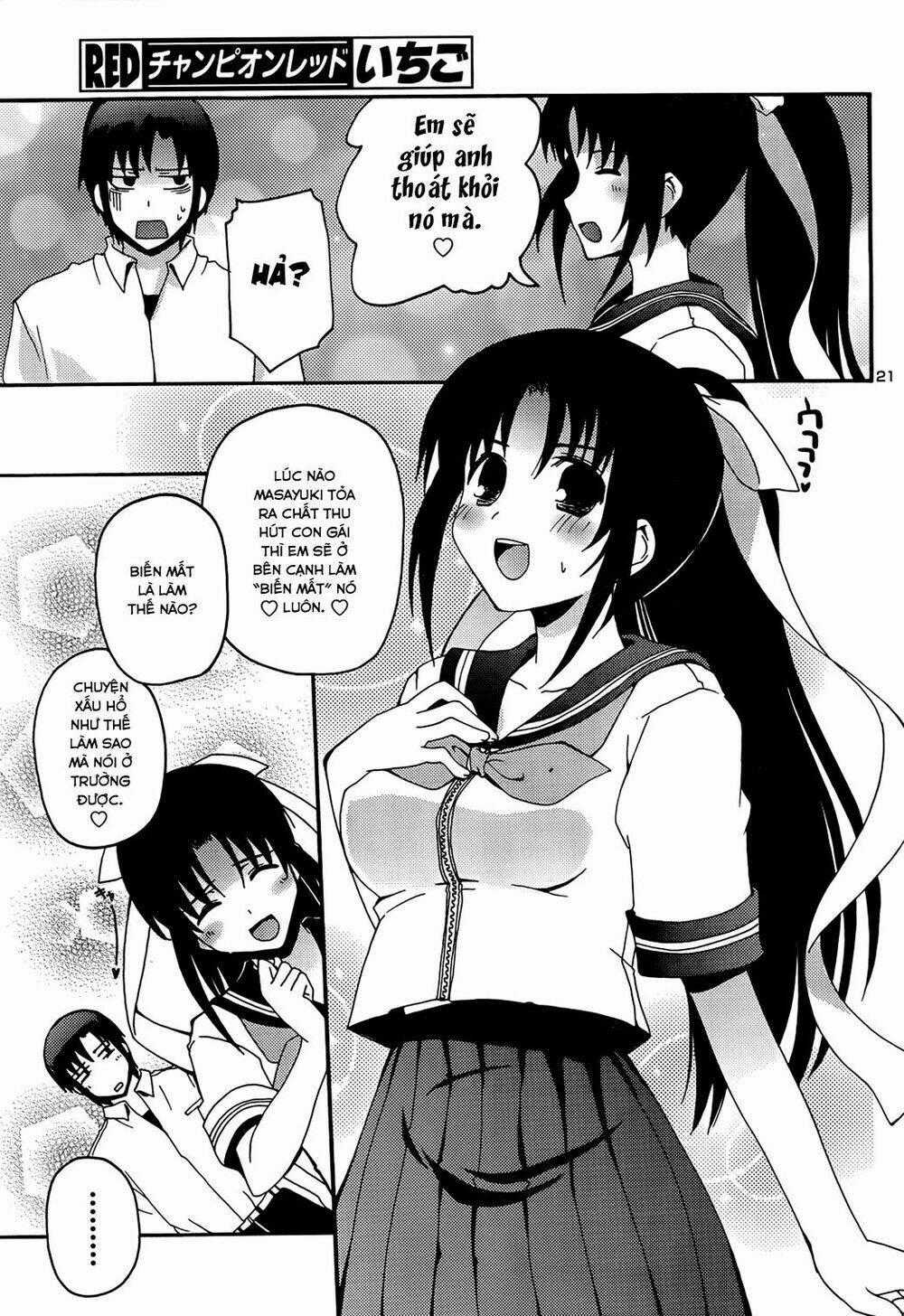 Rescue Me! Chapter 15 trang 12