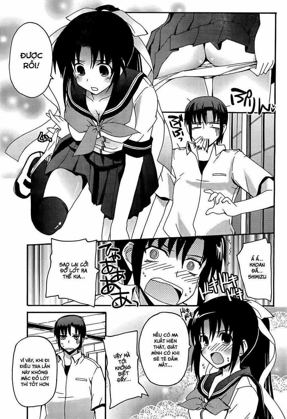 Rescue Me! Chapter 16 trang 10