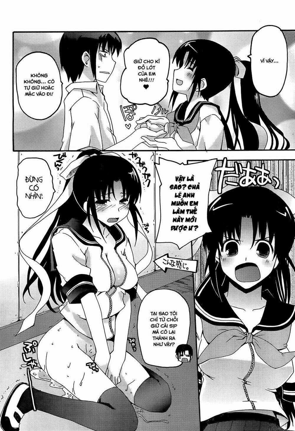 Rescue Me! Chapter 16 trang 11