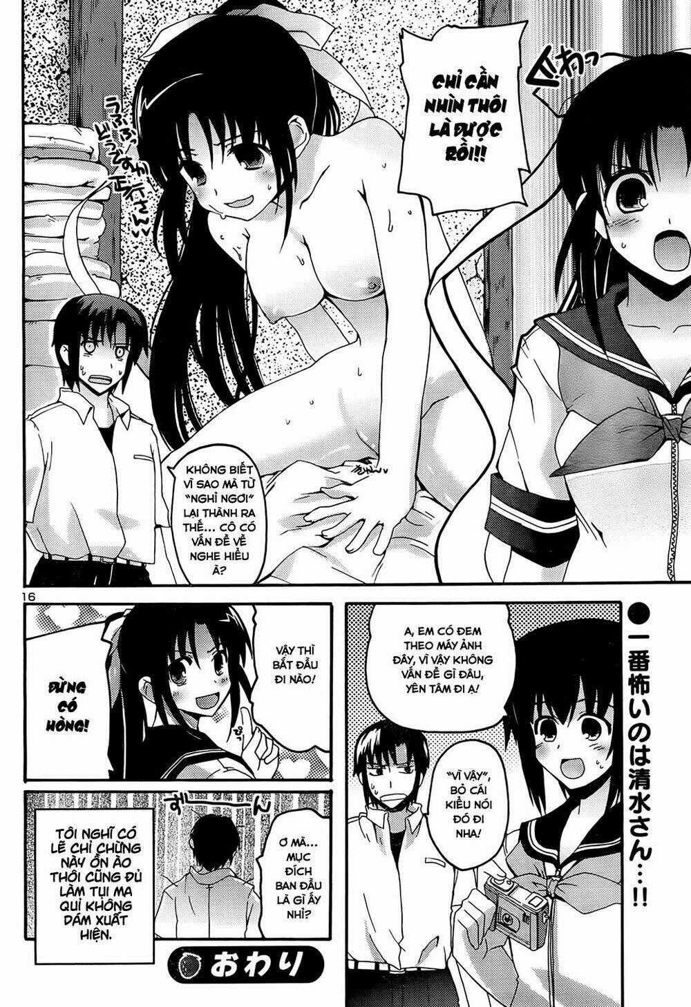 Rescue Me! Chapter 16 trang 15