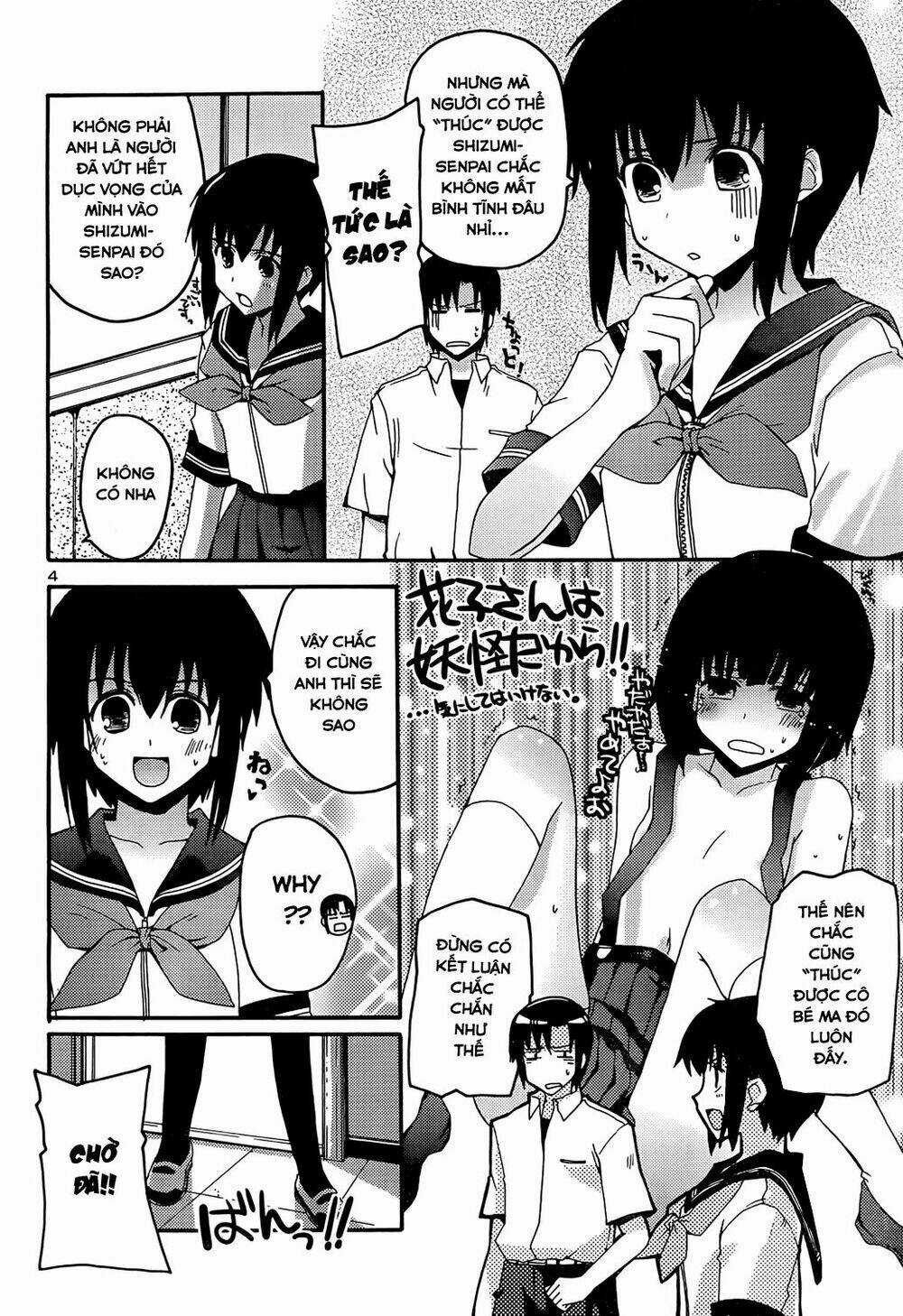 Rescue Me! Chapter 16 trang 3