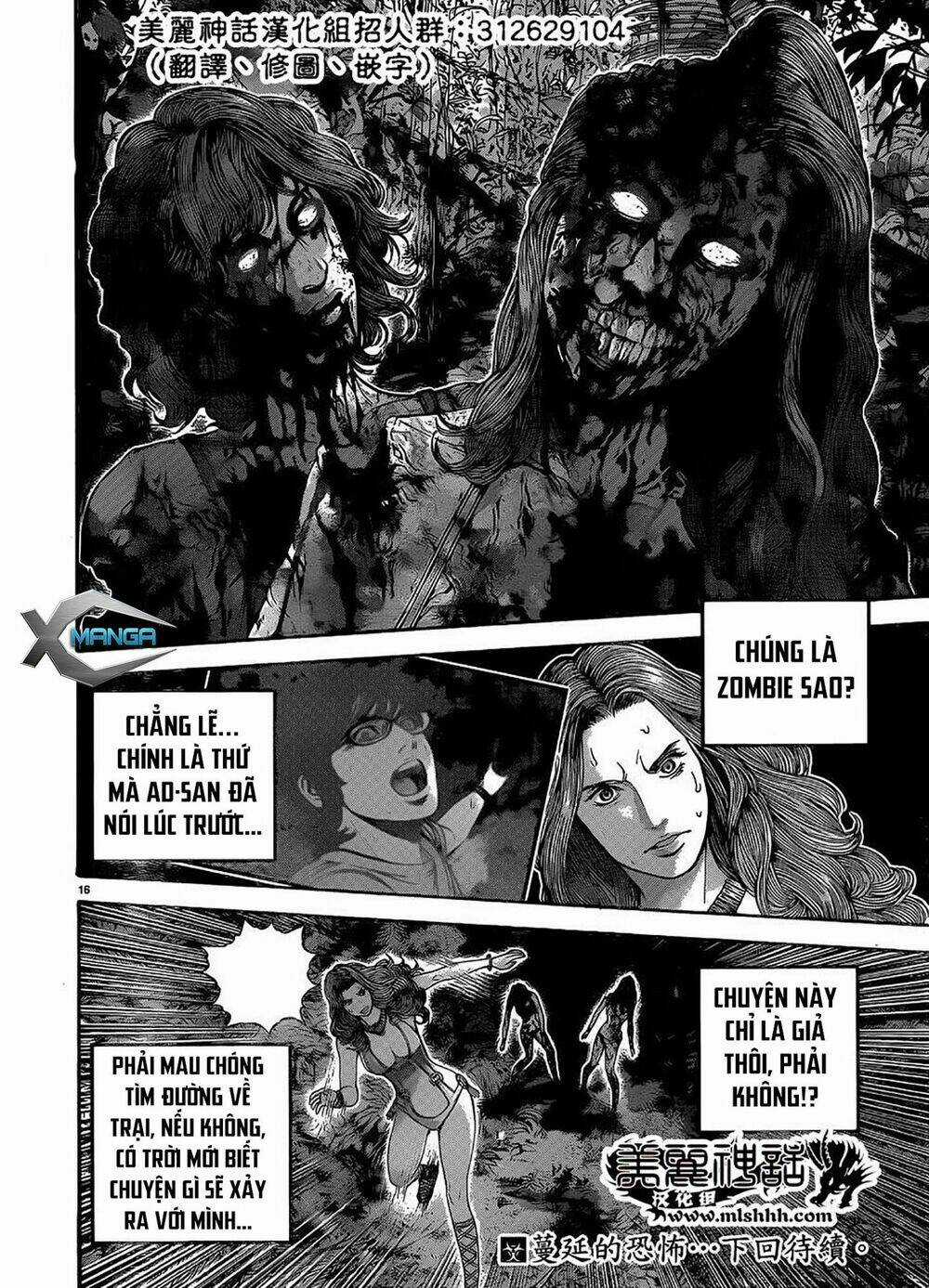 Resident Evil Biohazard Heavenly Island Chapter 12 trang 15