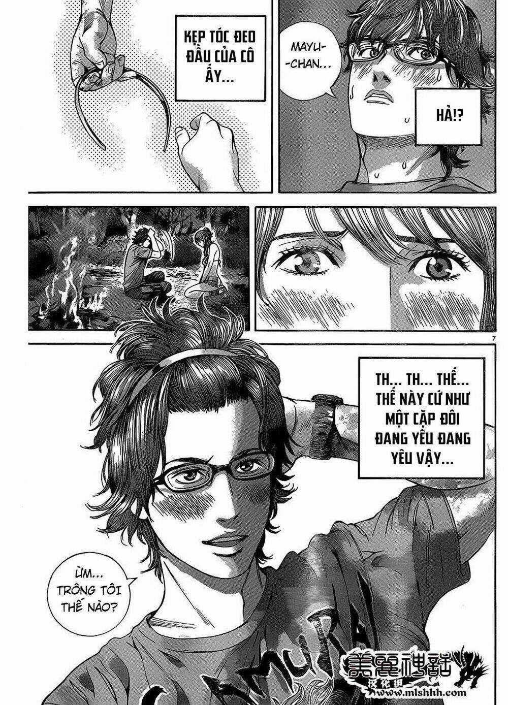 Resident Evil Biohazard Heavenly Island Chapter 12 trang 6