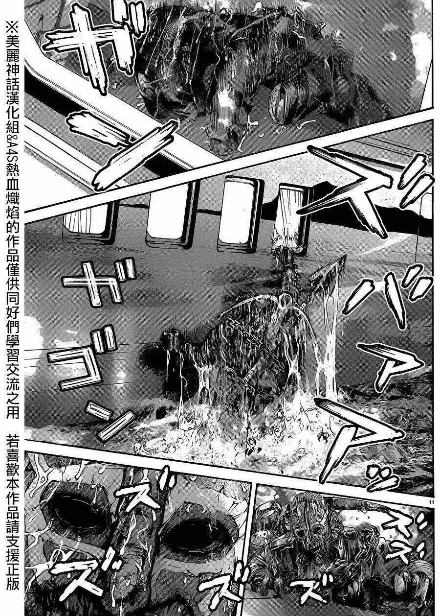 Resident Evil Biohazard Heavenly Island Chapter 2 trang 11