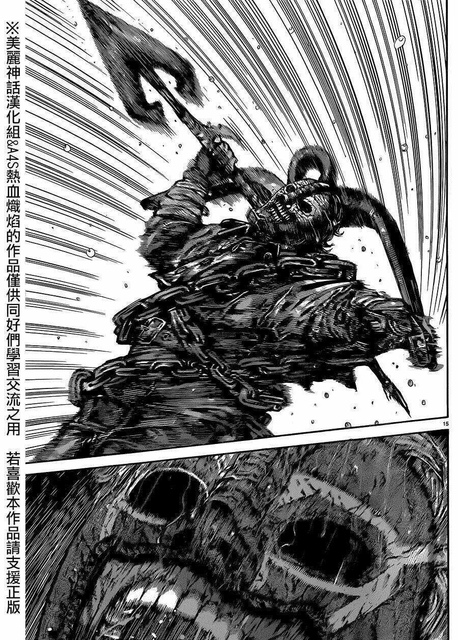 Resident Evil Biohazard Heavenly Island Chapter 2 trang 15