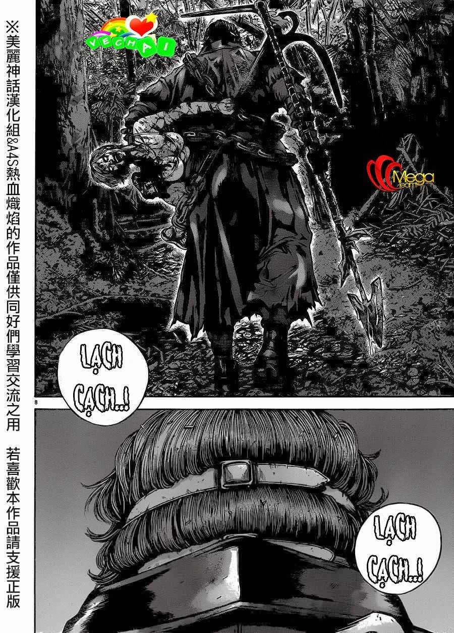 Resident Evil Biohazard Heavenly Island Chapter 2 trang 8