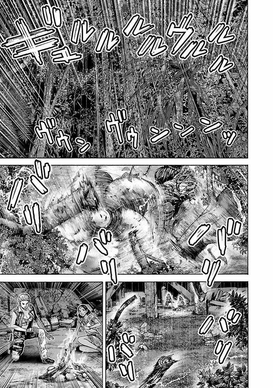 Resident Evil Biohazard Heavenly Island Chapter 23 trang 8