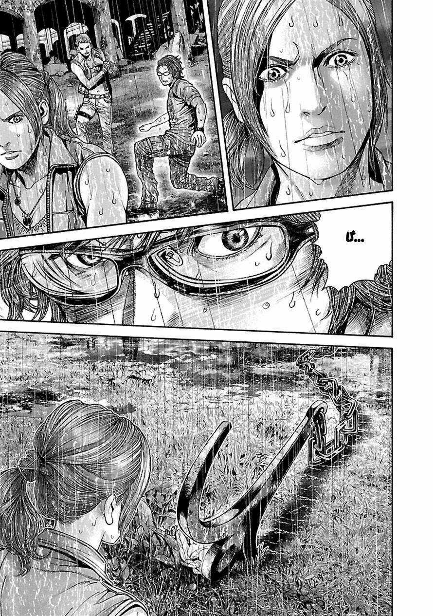 Resident Evil Biohazard Heavenly Island Chapter 26 trang 10