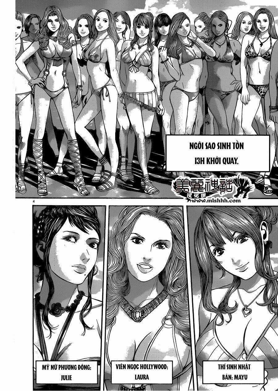 Resident Evil Biohazard Heavenly Island Chapter 4 trang 3