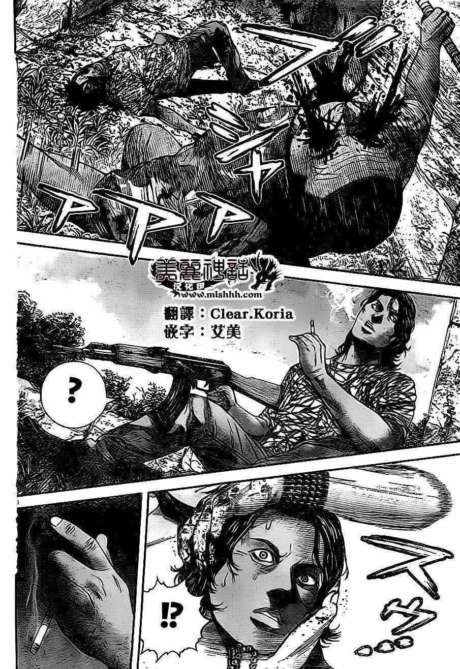 Resident Evil Biohazard Heavenly Island Chapter 7 trang 5