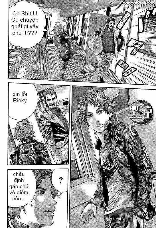 Resident Evil - Marhawa Desire Chapter 1 trang 12