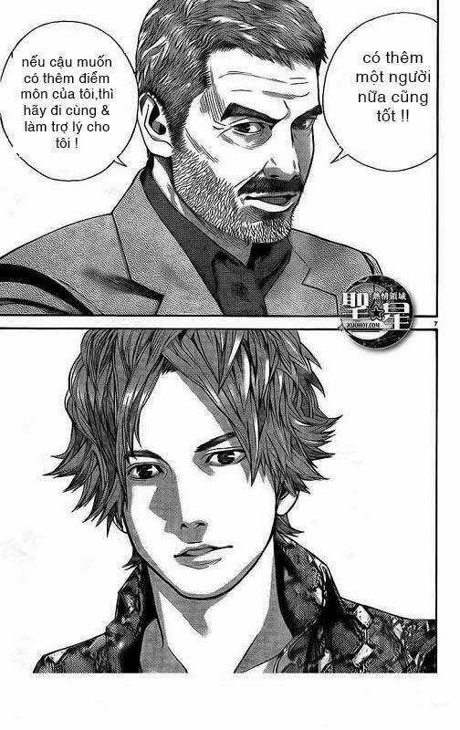 Resident Evil - Marhawa Desire Chapter 1 trang 13