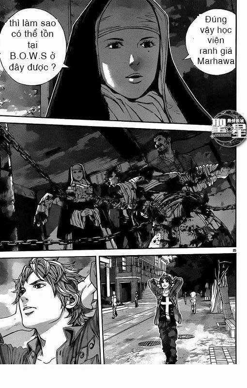 Resident Evil - Marhawa Desire Chapter 1 trang 31