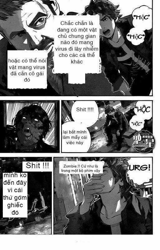 Resident Evil - Marhawa Desire Chapter 1 trang 33