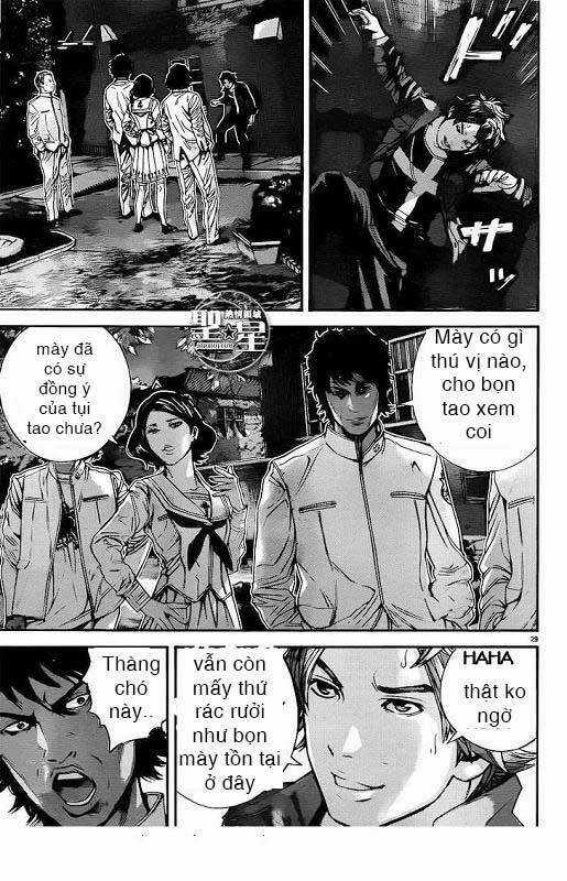 Resident Evil - Marhawa Desire Chapter 1 trang 35