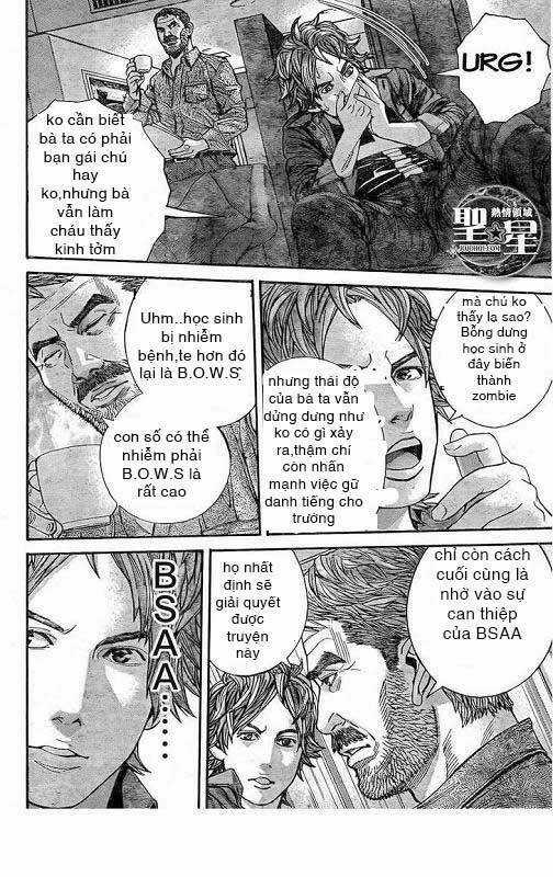 Resident Evil - Marhawa Desire Chapter 1 trang 40