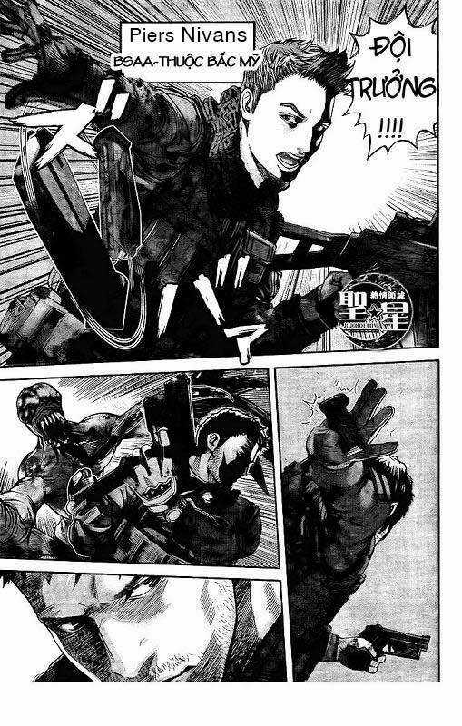 Resident Evil - Marhawa Desire Chapter 1 trang 43