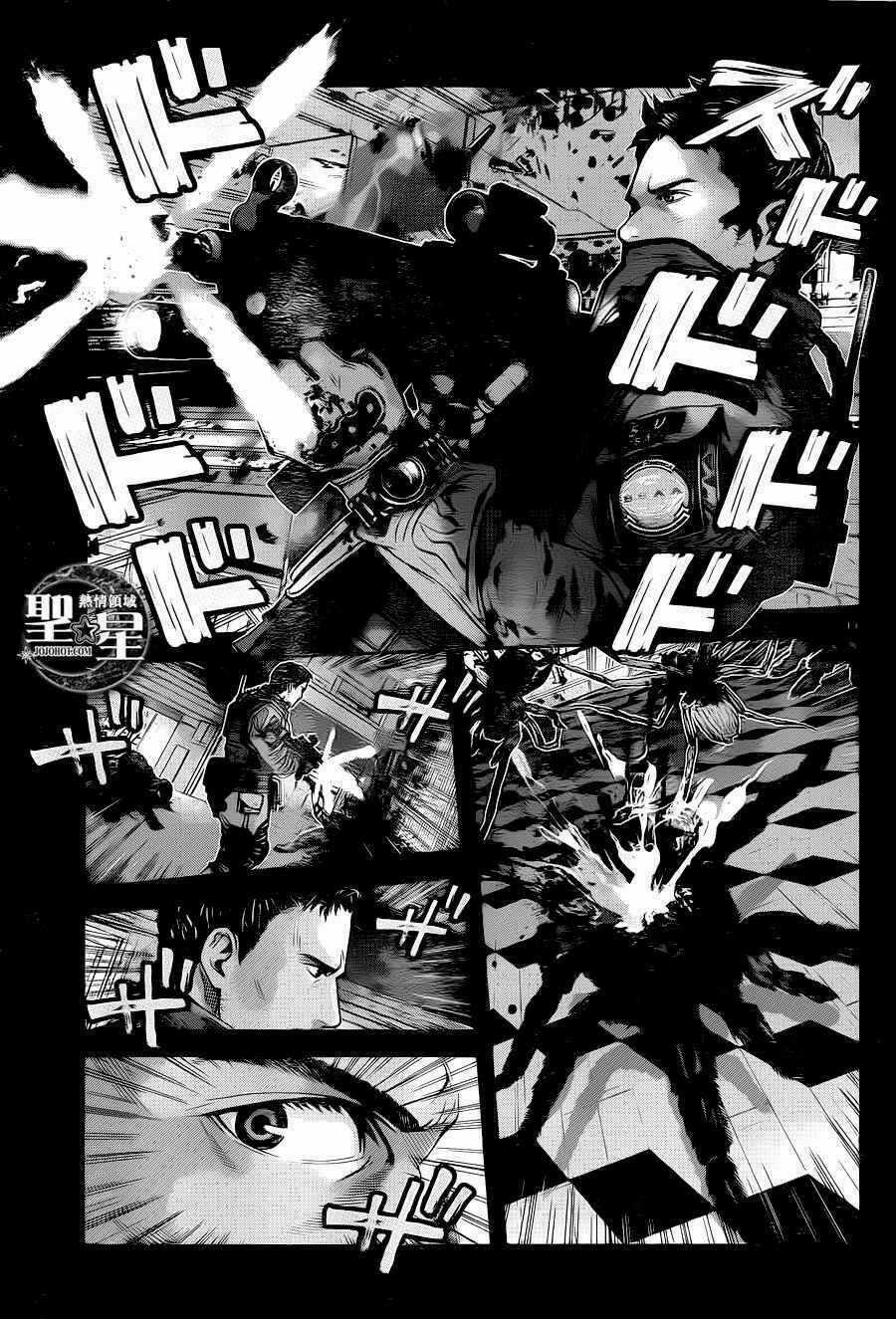 Resident Evil - Marhawa Desire Chapter 2 trang 15