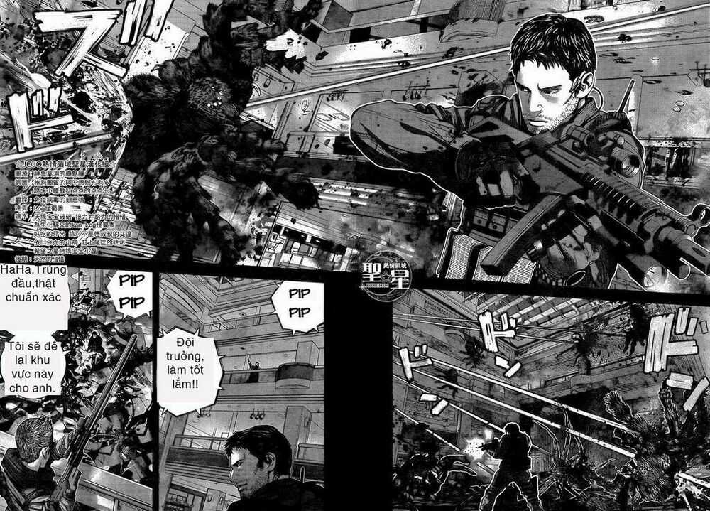 Resident Evil - Marhawa Desire Chapter 2 trang 16