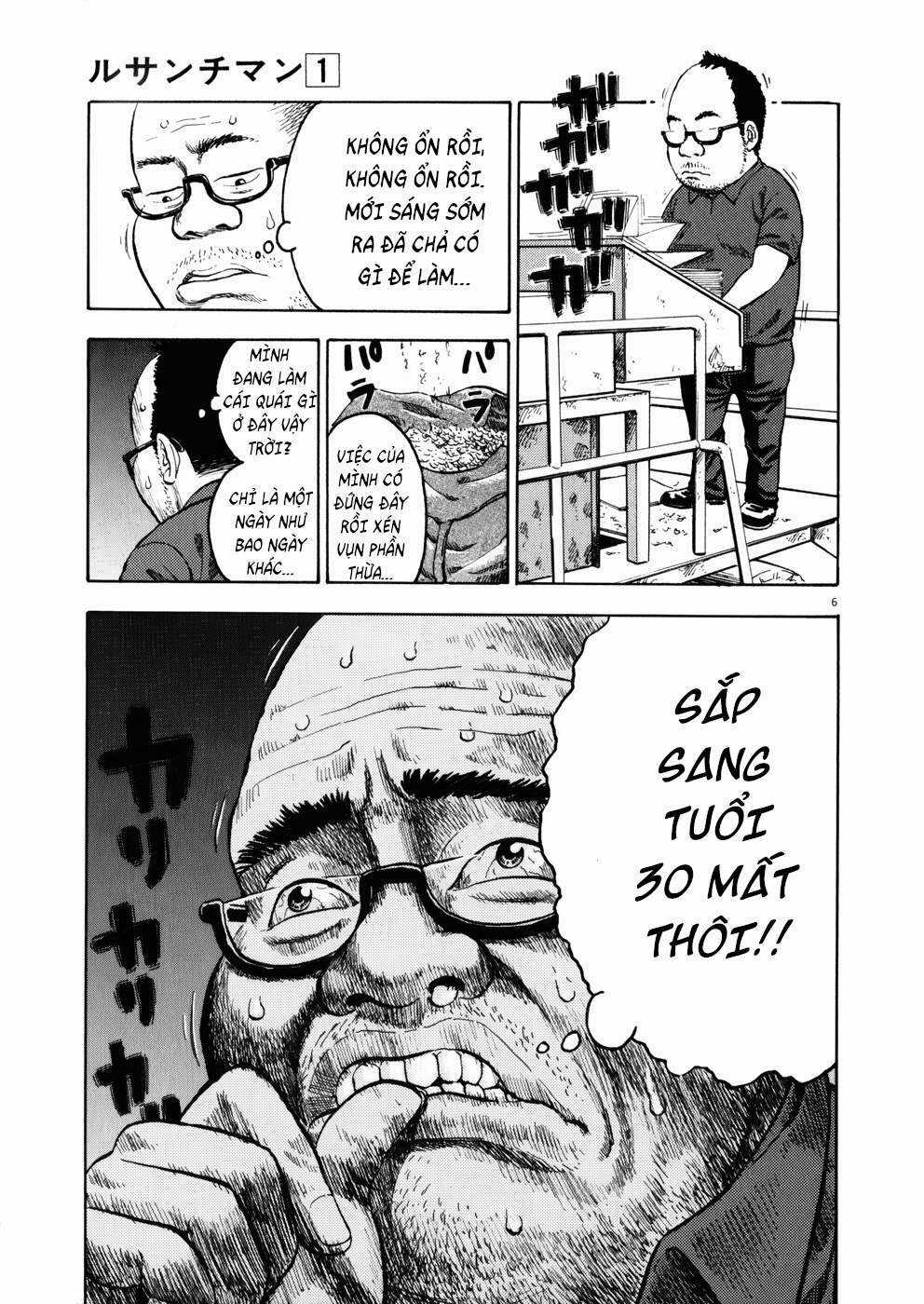 Ressentiment Chapter 1 trang 10