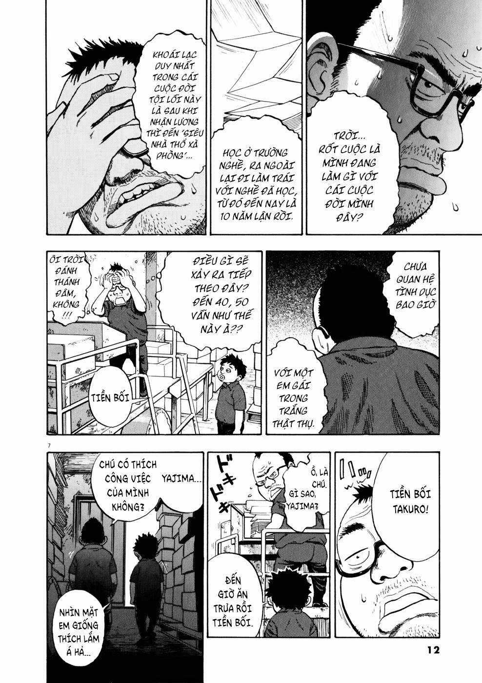 Ressentiment Chapter 1 trang 11